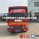 【河泽疫情属于几级地区,山东河泽最新疫情】