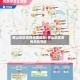 佛山地区疫情地图最新/佛山地区疫情风险等级