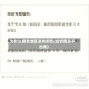 为什么疫情地区菜特别贵(疫情菜卖不出去)