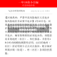 辽宁疫情低风险地区(辽宁疫情低风险地区名单最新)