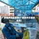广西梧州地区疫情(广西梧州市最新疫情)