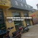 【余杭地区圆通疫情,杭州余杭圆通快递电话客服电话】
