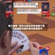 强力推荐“微乐斗地主外卦神器下载”万能辅助详细步骤与使用技巧