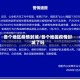 各个地区疫情封城/各个地区疫情封城了吗