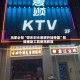 玩家必知“微乐划水麻将开挂神器”智能辅助工具使用教程