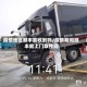 疫情地区顺丰能收到吗/疫情期间顺丰能上门取件吗