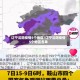 辽宁沈阳疫情5个地区/辽宁沈阳疫情5个地区名单