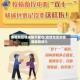 疫情地区快递能不能收(疫情地区的快递能收吗?)