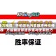 强力推荐“手机微乐内蒙麻将开挂神器”万能辅助详细步骤与使用技巧
