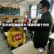 龙虎地区疫情显示/龙虎县哪个市管辖