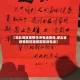 【湖北地区疫情投诉电话查询,湖北省疫情防控指挥部投诉电话】