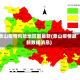 象山疫情风险地区图最新(象山疫情最新数据消息)