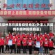 去深州怎样报备疫情地区(外来人员深州市接种防疫疫苗)