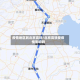 疫情地区到北京高铁/北京高铁受疫情影响吗