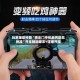 玩家辅助神器“牌乐门手机麻将助赢神器”开挂辅助脚本+详细开挂