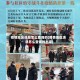 疫情地区消息怎么查询的(疫情地区消息怎么查询的出来)