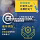 叶城疫情风险地区有哪些/叶城新冠疫情最新消息