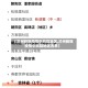 【兰州新冠疫情中风险地区,兰州新冠疫情中风险地区名单】