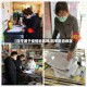 【四平属于疫情地区吗,四平是否疫区】