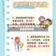 疫情地区可以买退烧药吗/疫情现在能买退烧药吗