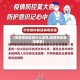 【有疫情地区是什么意思,疫情地区是指哪里】