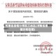 河南省疫情分布前三地区(河南省疫情分布在哪)