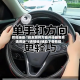 教程辅助“微友麻将万能开挂器免费通用版”(透视挂)辅助下载教程