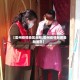 【霍州疫情地区分布,霍州疫情新闻最新消息】