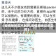 【疫情地区买不到药,疫情期间没法买药】