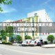 大渡口疫情解封地区名单(重庆大渡口解封没有)