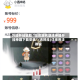 万能开挂辅助“哈灵麻将胡牌神器开挂神器下载安装”(透视挂)详细用法教程