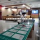 怎样改变地区疫情栏/疫情怎么调整状态