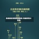 南通地区疫情图表最新/南通疫情分布图