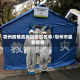 鄂州疫情高风险地区名单/鄂州市最新疫情
