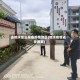 去响水怎么报备疫情地区(响水疫情返乡政策)