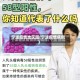 宁波疫情地区图(宁波疫情病例)