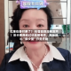 红果也要付费了？ 抖音高管深夜发声！年卡费用超过优酷爱奇艺，网友担心“极少量”只是开始
