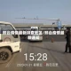 邢台疫情最新排查地区/邢台疫情最新通知