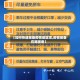 【如何快速报备疫情地区呢,疫情报备在哪报备】