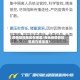 疫情防控地区在哪里/各地疫情管控措施在哪里查?