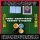 教程更新!“迅奇麻将牛牛有没有挂”专业师傅带你一起了解(确实有挂