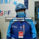 没有疫情不支持该地区买/没有疫情的地区不让回家