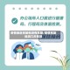 疫情地区核酸检测有效期/疫情核酸检测几天有效
