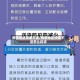 疫情地区快递不送/疫情地区快递不送怎么投诉
