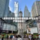 【疫情较重地区指的是哪里,疫情较为严重的地区】