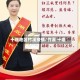十堰地区竹溪疫情/竹溪 十堰