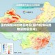 国内疫情风险地区地图(国内疫情风险地区地图查询)