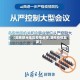 【湖南部分地区疫情反弹,湖南疫情复发】
