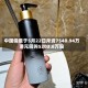 中国儒意于5月22日斥资7548.94万港元回购5203.6万股