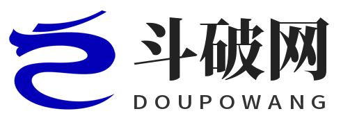 斗破网